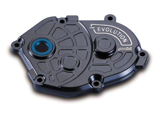 TRANSMISSION GEAR COVER YAMAHA/MIN